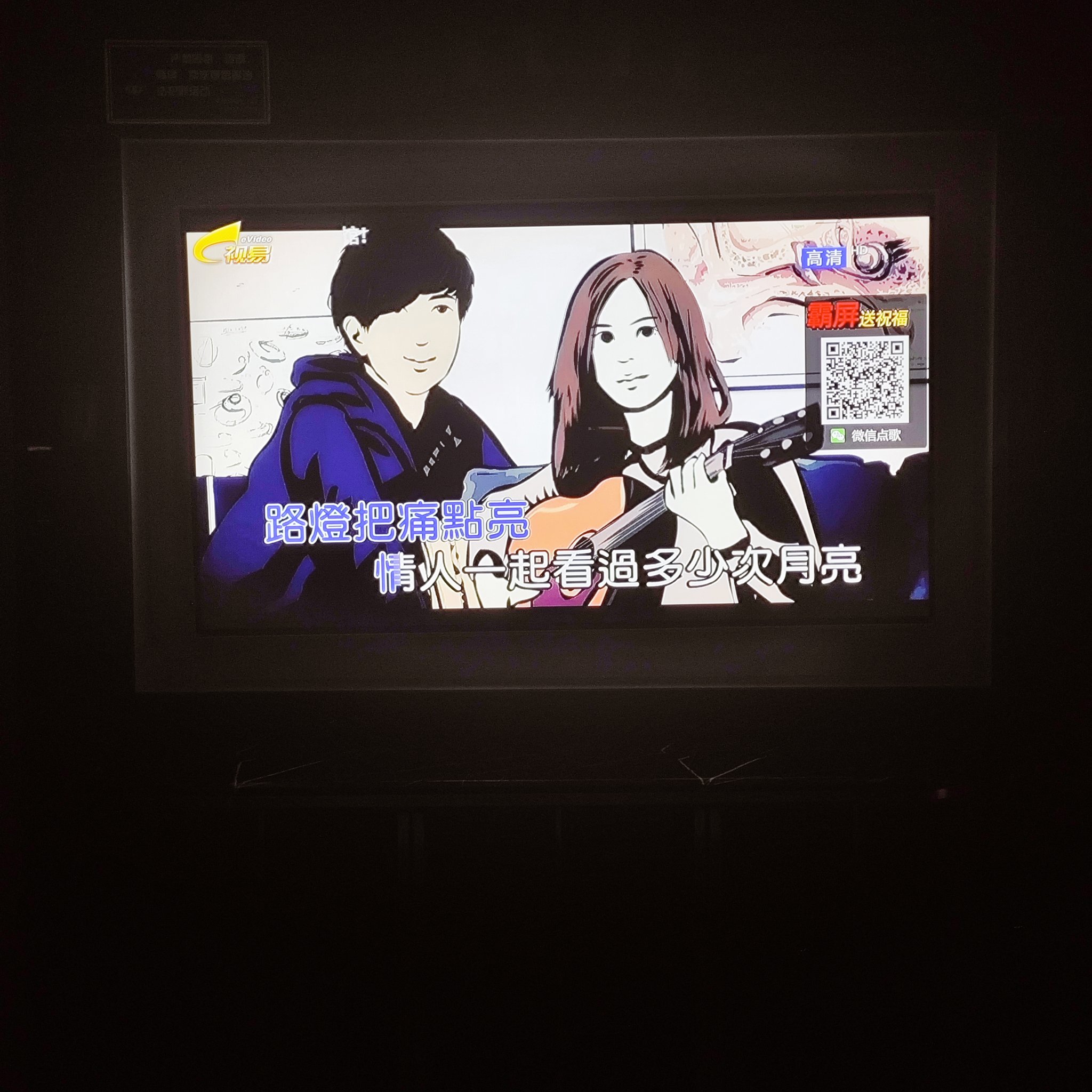 宜春商务KTV：划算选择-铜鼓县ktv预订